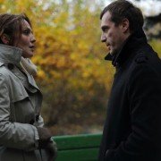 Izmena - galeria zdjęć - filmweb
