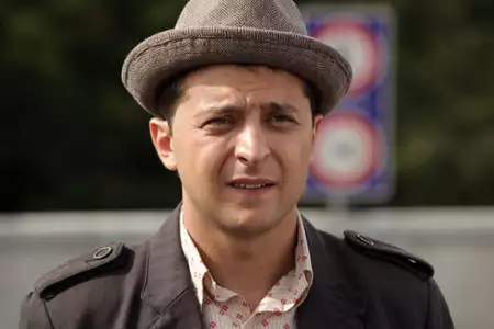 Miłość w wielkim mieście 2 - galeria zdjęć - filmweb