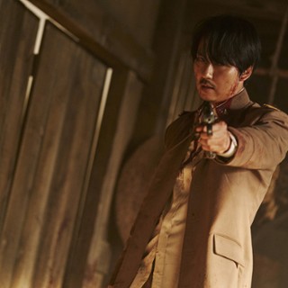 Yoon Lee