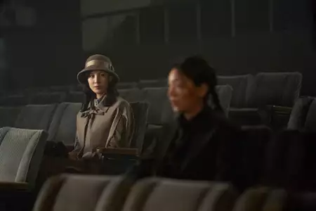 Bandycka pieśń - galeria zdjęć - filmweb