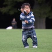 Bébé(s) - galeria zdjęć - filmweb