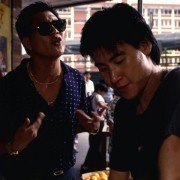 Wong gok ka moon - galeria zdjęć - filmweb