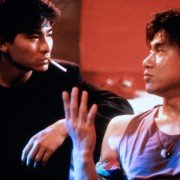 Kiedy łzy przeminą - galeria zdjęć - filmweb