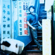 Wong gok ka moon - galeria zdjęć - filmweb