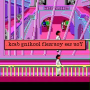 Leisure Suit Larry 3: Pasjonująca Patti w poszukiwaniu pulsujących piersi - galeria zdjęć - filmweb