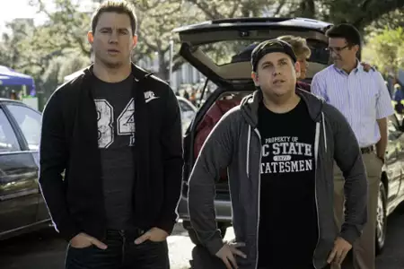 22 Jump Street - galeria zdjęć - filmweb