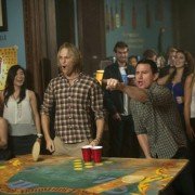 22 Jump Street - galeria zdjęć - filmweb
