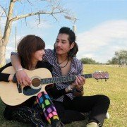 Fen Ai Fen Ai Ni - galeria zdjęć - filmweb