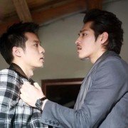 Fen Ai Fen Ai Ni - galeria zdjęć - filmweb