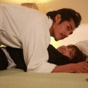 Fen Ai Fen Ai Ni - galeria zdjęć - filmweb