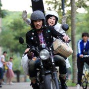 Fen Ai Fen Ai Ni - galeria zdjęć - filmweb