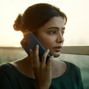 Mąż i ojciec - galeria zdjęć - filmweb