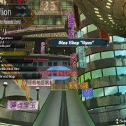 Ar Nosurge: Umareizuru Hoshi e Inoru Uta - galeria zdjęć - filmweb