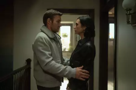 Mroczna materia - galeria zdjęć - filmweb