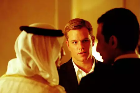 Syriana - galeria zdjęć - filmweb