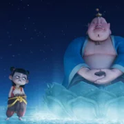 Nezha: Mo tong nao hai - galeria zdjęć - filmweb