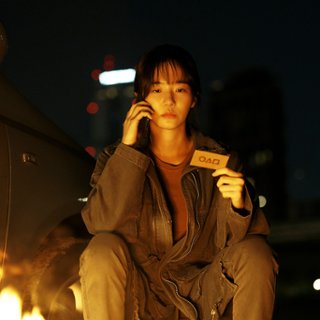 No-eul Cha