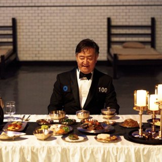 Jeong-dae Im / Gracz nr 100
