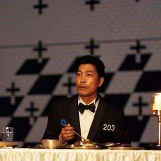 Ki-min Kim / Gracz nr 203