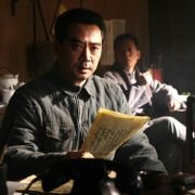 Jian guo da ye - galeria zdjęć - filmweb