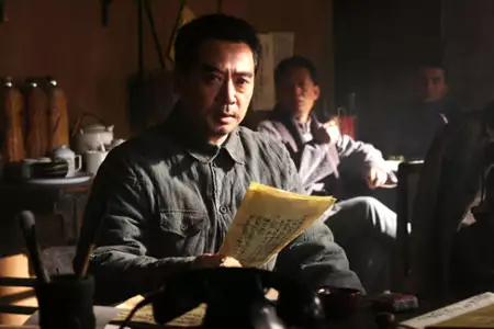 Jian guo da ye - galeria zdjęć - filmweb