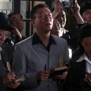 Jian guo da ye - galeria zdjęć - filmweb