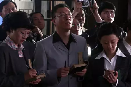 Jian guo da ye - galeria zdjęć - filmweb