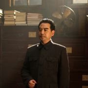 Jian guo da ye - galeria zdjęć - filmweb