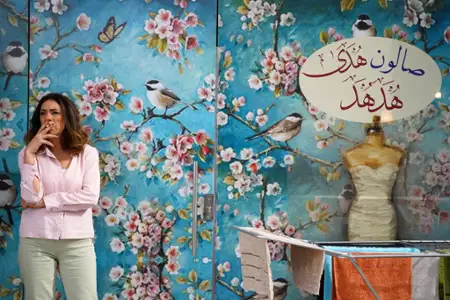 W salonie Hudy - galeria zdjęć - filmweb