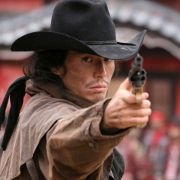 Sukiyaki Western Django - galeria zdjęć - filmweb