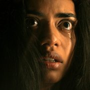 It Lives Inside - galeria zdjęć - filmweb