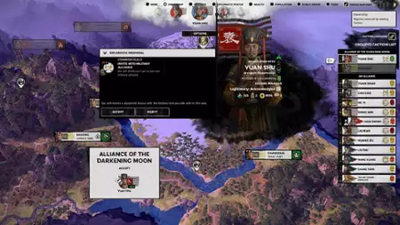 Total War: Trzy Królestwa - galeria zdjęć - filmweb