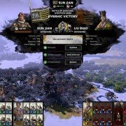 Total War: Three Kingdoms - galeria zdjęć - filmweb
