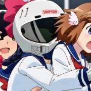 Bakuon!! - galeria zdjęć - filmweb