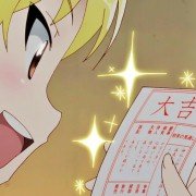 Bakuon!! - galeria zdjęć - filmweb