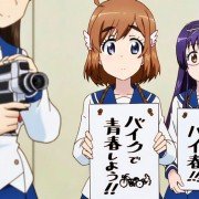 Bakuon!! - galeria zdjęć - filmweb