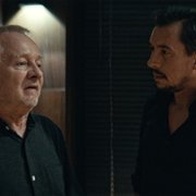 Samiec Alfa - galeria zdjęć - filmweb
