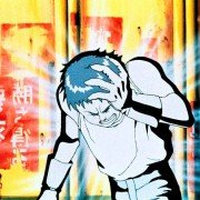 Akira - galeria zdjęć - filmweb