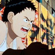 Akira - galeria zdjęć - filmweb