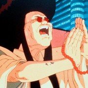 Akira - galeria zdjęć - filmweb