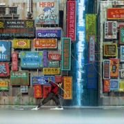 Kōkaku Kidōtai - galeria zdjęć - filmweb