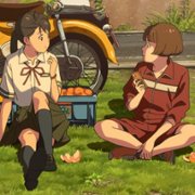 Suzume no Tojimari - galeria zdjęć - filmweb