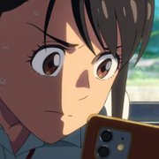 Suzume no Tojimari - galeria zdjęć - filmweb
