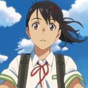 Suzume no Tojimari - galeria zdjęć - filmweb