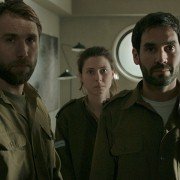 Foxtrot - galeria zdjęć - filmweb