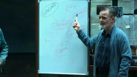 Croma&ntilde;&oacute;n - galeria zdjęć - filmweb