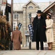 Gidam - galeria zdjęć - filmweb