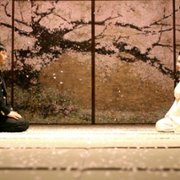 Gidam - galeria zdjęć - filmweb