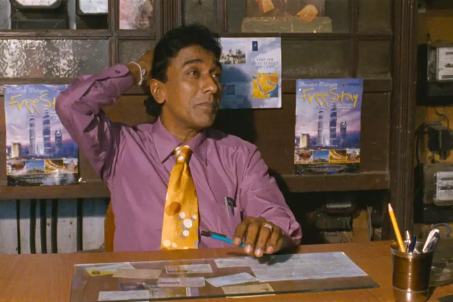 Machan - galeria zdjęć - filmweb