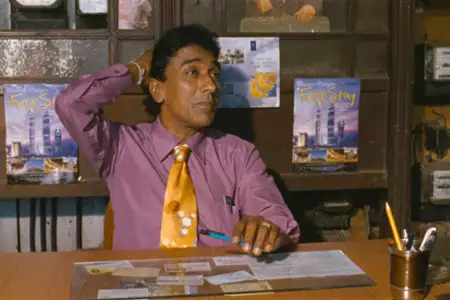 Machan - galeria zdjęć - filmweb